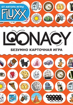 loonacy