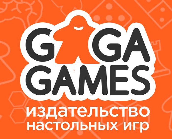 Gagagames. Гага геймс. Gaga games логотип. Gaga игра (the game). Издательство настольных игр.