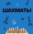 КНИГИ  КНИГИ