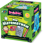 Сундучок знаний BRAINBOX Мир математики