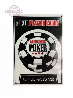 world series of poker