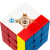 MoYu 3x3x3 WeiLong v11 M 8-Magnet Ball Core + UV