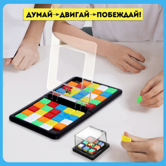 Быстрая логика 
