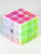 3x3x3 QiYi Qimeng V3 Ice Amber