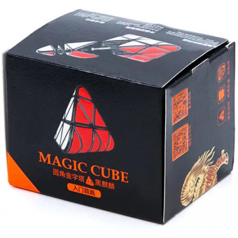 Yuxin Round Pyraminx