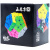 MoYu Megaminx MeiLong Magnetic
