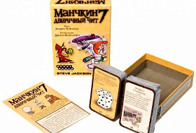 Настольная игра Манчкин Настольная игра Манчкин
