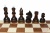Фигуры шахматные турнирные