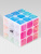 3x3x3 QiYi Qimeng V3 Ice Amber