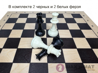Шахматы с утяжеленными пластиковыми фигурами