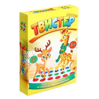 Твистер
