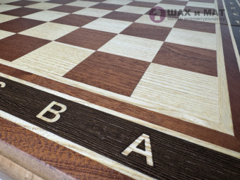 Шахматы "Классические" с утяжеленными фигурами