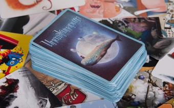 Имаджинариум набор дополнительных карточек "Химера"