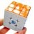 3x3x3 MoYu Weilong v11 Magnetic