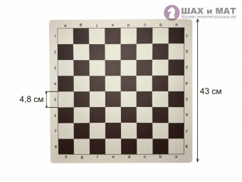Шахматный турнирный комплект