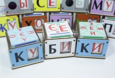 Расширение ассортимента для интеллекуального развития детей