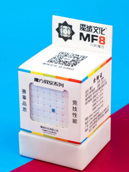 8x8x8 MoYu Meilong
