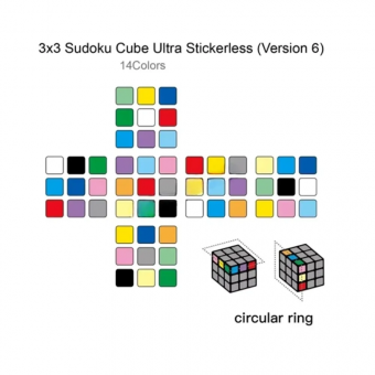 Calvin's Puzzle 3x3x3 Sudoku Challenge Cube v6