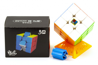 3x3x3 MoYu Meilong Magnetic 