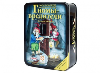 гномы вредители
