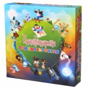 Увлекательная настольная игра «Имаджинариум»